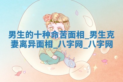 2026年公历3月动土黄道吉日查询