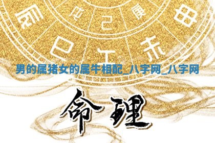 2026年3月份嫁娶良辰,哪几天是嫁娶的好日子