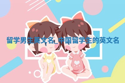 2026年3月结婚黄历择吉