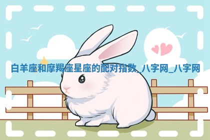 江姓2026年01月29日出生男宝宝的五行取名详解