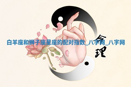 江姓2026年01月29日出生男宝宝的五行取名详解