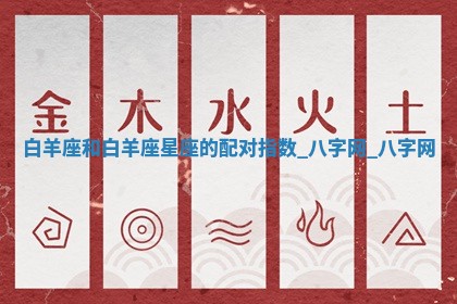 江姓2026年01月29日出生男宝宝的五行取名详解