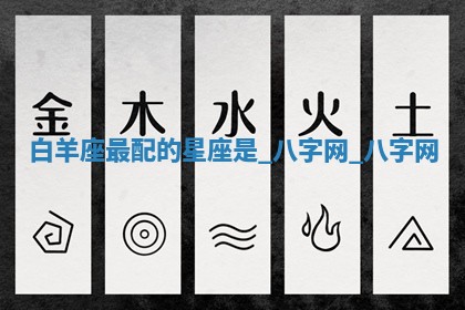 2025年10月30日财神方位,财神方位详解