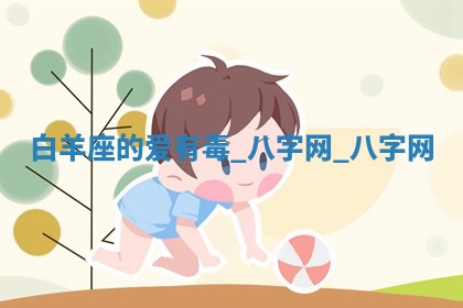 2025年10月30日财神方位,财神方位详解