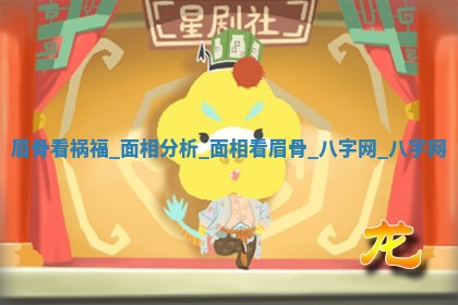 2026年公历3月动土黄道吉日查询