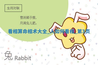 熊姓2026年02月17日出生女孩子取名宜用字大全