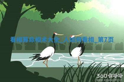 2026年3月份适合商铺开张的日子，哪几天是开业的好日子