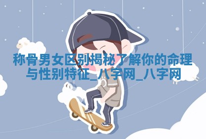 2025年6月18日适合议婚吗,订婚吉日查询