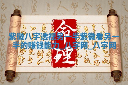 2026年3月份开店黄历丨哪几天是开业的好日子