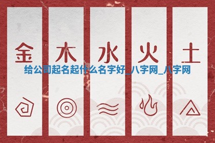 万年历2025年6月3日房屋装修推荐分析