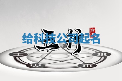 2026年3月结婚黄历择吉