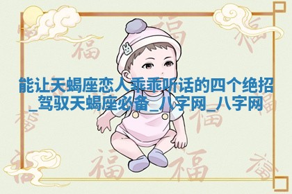 2025年10月29日打麻将吉位查询