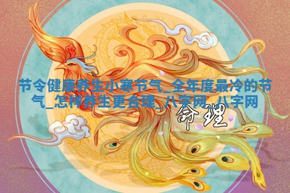 万年历2025年6月3日房屋装修推荐分析