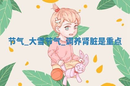 2026年3月结婚黄历择吉