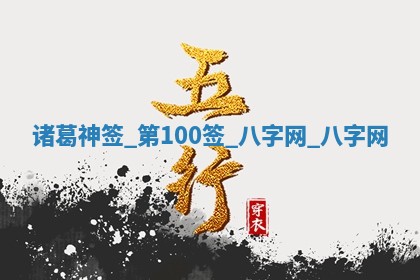 2026年3月份嫁娶良辰,哪几天是嫁娶的好日子