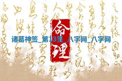 2026年3月份嫁娶良辰,哪几天是嫁娶的好日子