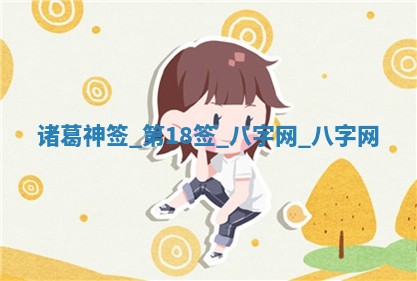 2026年3月份嫁娶良辰,哪几天是嫁娶的好日子