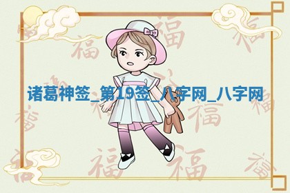 2026年3月份嫁娶良辰,哪几天是嫁娶的好日子