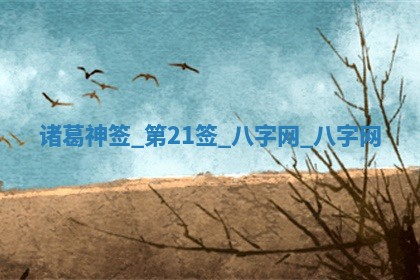 2026年3月份嫁娶良辰,哪几天是嫁娶的好日子