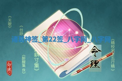 2026年3月份嫁娶良辰,哪几天是嫁娶的好日子