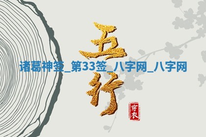 2026年3月份嫁娶良辰,哪几天是嫁娶的好日子