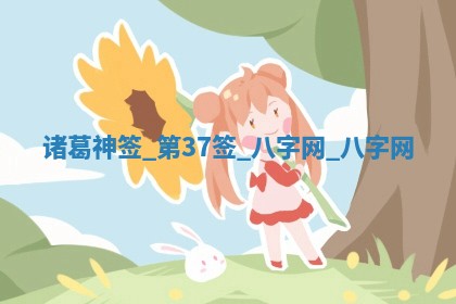 2026年3月份嫁娶良辰,哪几天是嫁娶的好日子