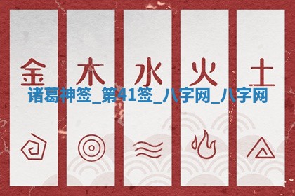 2026年3月份嫁娶良辰,哪几天是嫁娶的好日子