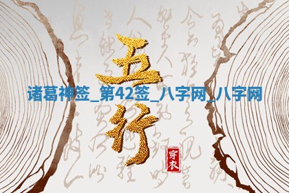 2026年3月份嫁娶良辰,哪几天是嫁娶的好日子