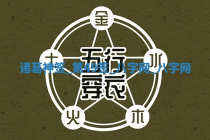 2026年3月份嫁娶良辰,哪几天是嫁娶的好日子