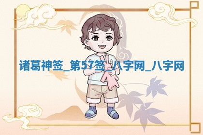 2026年3月份嫁娶良辰,哪几天是嫁娶的好日子