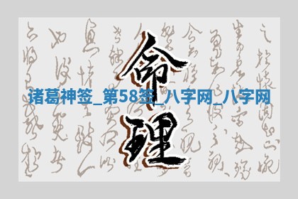 2026年公历3月动土黄道吉日查询