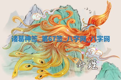 2026年3月份嫁娶良辰,哪几天是嫁娶的好日子