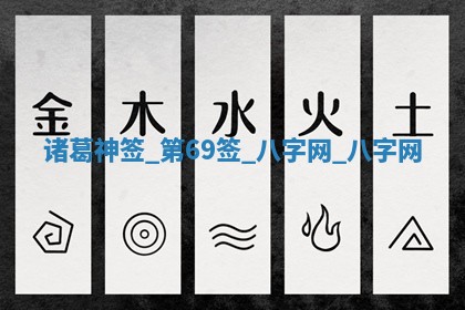 2026年3月份嫁娶良辰,哪几天是嫁娶的好日子