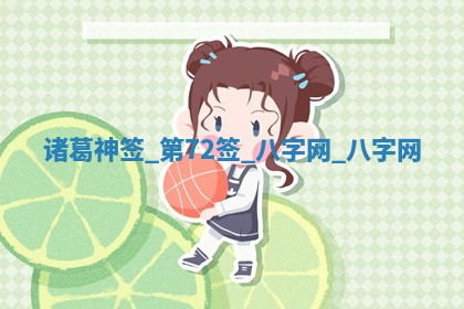 2026年3月份嫁娶良辰,哪几天是嫁娶的好日子