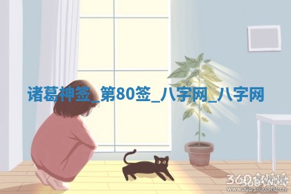 2026年3月份嫁娶良辰,哪几天是嫁娶的好日子