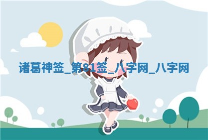 2026年3月份嫁娶良辰,哪几天是嫁娶的好日子