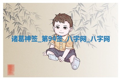 2026年3月份嫁娶良辰,哪几天是嫁娶的好日子