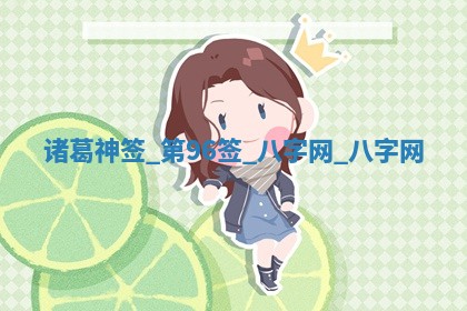 2026年3月份嫁娶良辰,哪几天是嫁娶的好日子