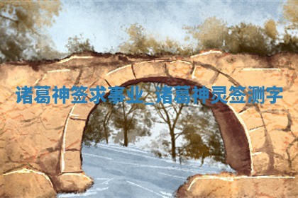 2026年公历3月迎亲黄历,哪几天结婚好