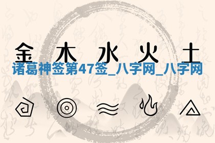 2026年3月份嫁娶良辰,哪几天是嫁娶的好日子