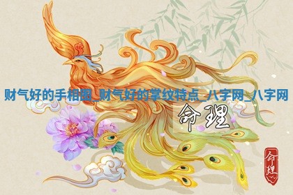 2026年3月份嫁娶良辰,哪几天是嫁娶的好日子