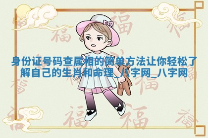 2026年3月份嫁娶良辰,哪几天是嫁娶的好日子