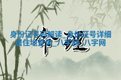 2026年3月份嫁娶良辰,哪几天是嫁娶的好日子