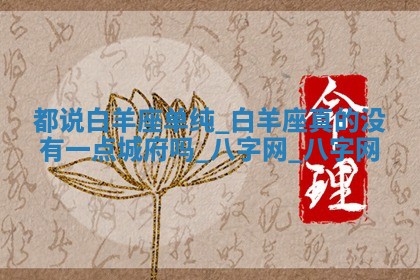 2025年10月30日财神方位,财神方位详解