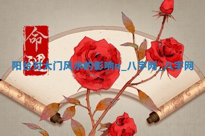 今日2025年6月22日适不适合办证,领证黄历吉日分析