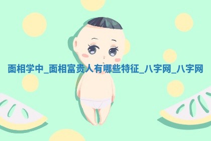 2026年公历3月动土黄道吉日查询