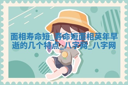 2026年公历3月动土黄道吉日查询