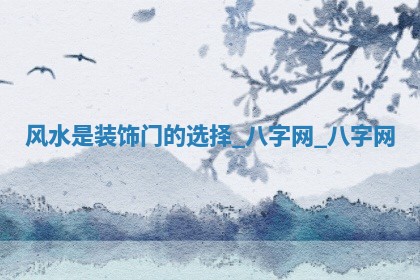 今日2025年6月22日适不适合办证,领证黄历吉日分析