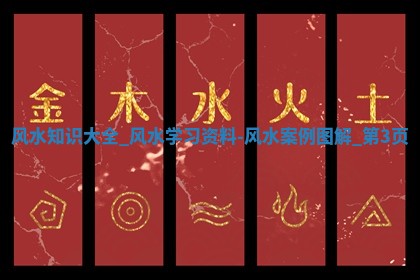 2026年01月25日农历二〇二五年腊月初七出生的蔡姓女宝宝取名全攻略