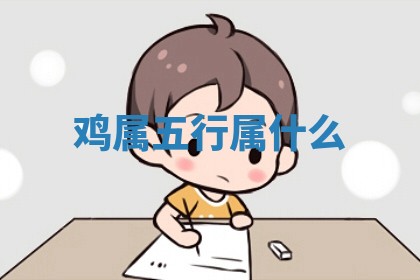 2026年3月结婚黄历择吉